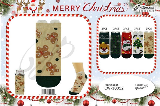Novelties-Christmas Ankle Socks CW-10012 (12pc pack)