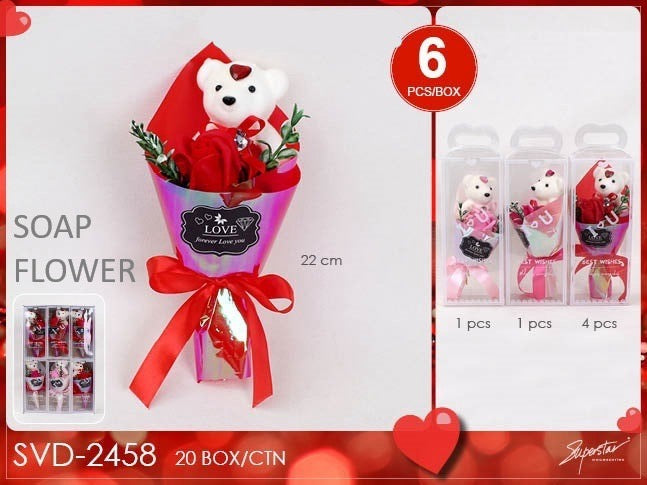 Novelties- Valentine Bear Flower Gift Box SVD-2458 (6pc pack)