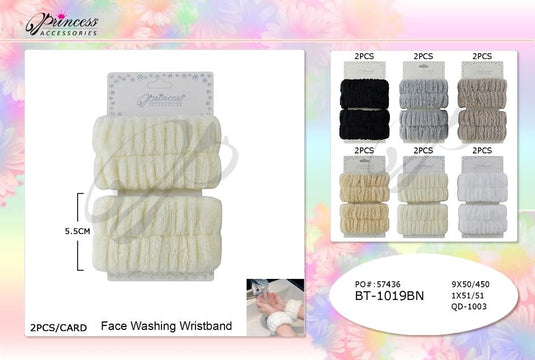 Skincare- Face Washing Wristbands BT-1019BN (12pc pack)