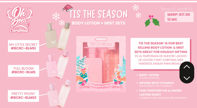 Body- Beauty Creations OH Deer Tis The Season Body & Lotion Set- 3 sets (1 of each) $6.50 each