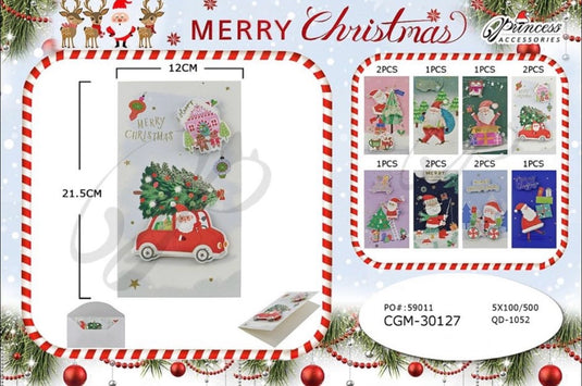 Novelties-Christmas Paper Card CGM-30127 (12pc pack)