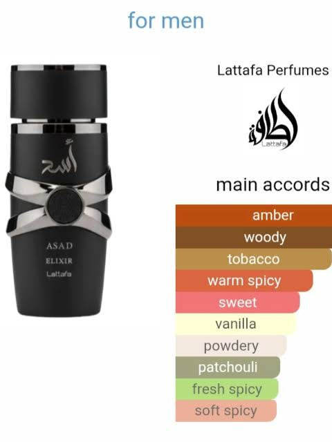 Perfumes- Asad Elixir by Lattafa Eau De Parfum 3.4oz/100ml (1pc)