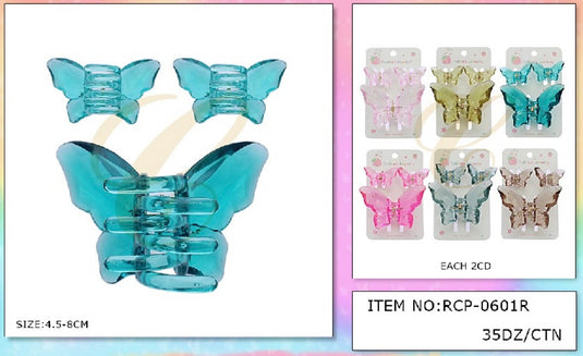 Hair-Butterfly Jaw Hair Clip Pinza de Plástico RCP-0601R (12pcs pack)