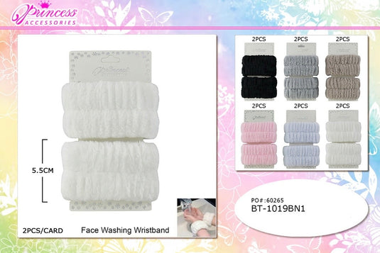 Skincare- Face Washing Wristbands BT-1019BN1 (12pc pack)