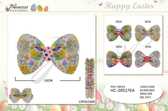 Hair- Easter Bunny Egg Hair Bows HC-29527EA (12pc strip)