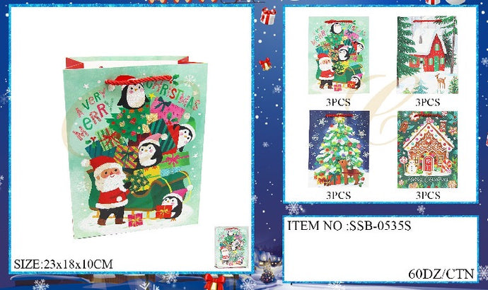 Novelties-Xmas Gift Bags Green SSB-0535S (12pc pack)