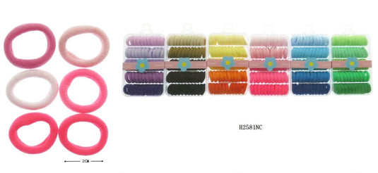 Hair-Mini Elastic Hair Ties Box Set H2581NC (12pc pack)