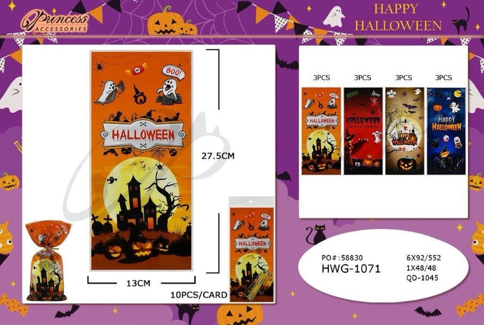 Accessories-Halloween Plastic Bags HWG-1071 (12pc display)