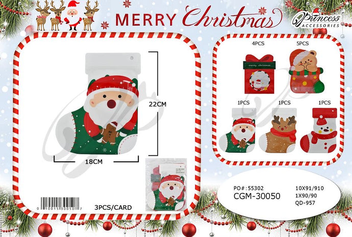 Accessories- Xmas Ziplock Goodie Bag CGM-30050 (12pc pack)