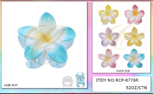Hair-Big Flower Hair Clip RCP-0788R (12pcs pack)