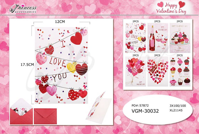 Accessories- Valentine Assorted Cards VGM-30032 (12pc pack)