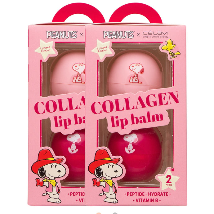 Lips-Celavi Peanuts 2pc Lip Balm Set P60099 ($3 each, 4pc bundle)