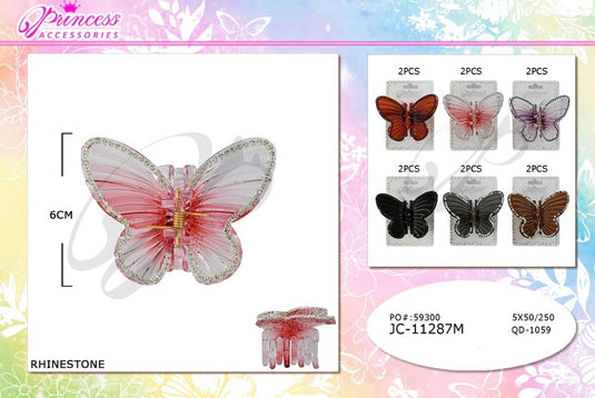 Hair-Butterfly Jaw Hair Clip JC-11287M (12pc pack)