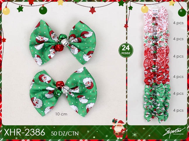 Hair- Xmas Jingle Bell Hair Bows XHR-2386 (24pc strip)