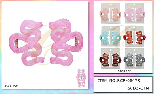 Hair-Wavy Translucent Hair Claw Clip RCP-0647R (12pc pack)