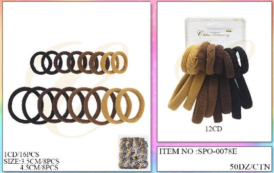Hair-Brown Tone Elastic Hair Ties Set SPO-0078E (12pc pack)