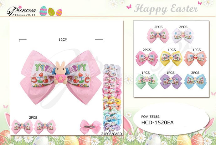 Hair- Happy Easter Hair Bows HCD-1520EA (24pc strip)