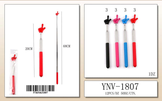 Accessories-Hand Pointer Stick YNV-1807 (12pc pack)