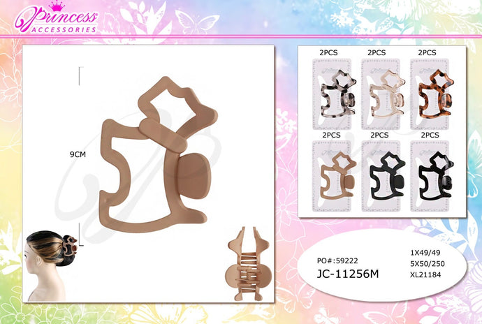 Hair-Dog Shape Jaw Hair Clip JC-11256M (12pc pack)