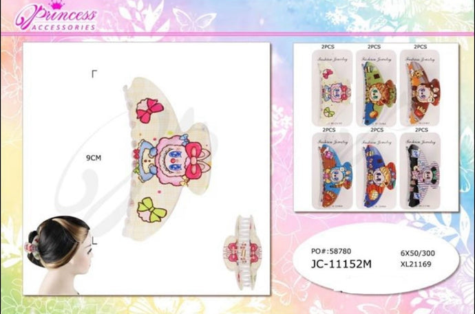 Hair-Cute Monster Doll Hair Clip JC-11152M (12pc pack)