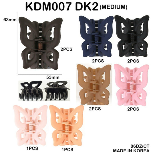 Hair-Back Butterfly Jaw Hair Clip Medium Size KDM007 DARK2 (12pc pack)