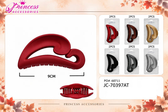 Hair-Matte Swirl Hair Claw Clips JC-70397AT (12pc pack)