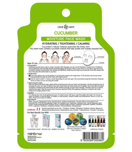 Skincare-Dear&Derm Cucumber Moisture Face Mask DDM-CUC (10pcs pack)