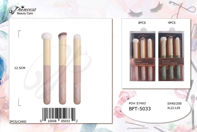 Brushes- Travel Size Brush Set Assorted BFT-5033 (12pc pack)