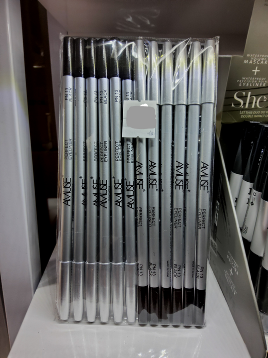 AMUSE Perfect eyeliner pencil PN13 BLACK (12pc bundle)