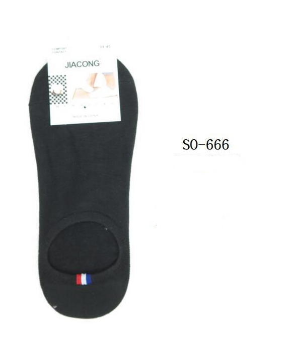 No show socks BLACK SO-666 (12pc pack)