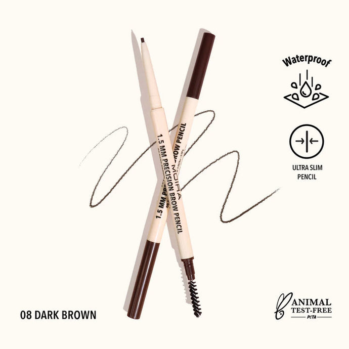 MOIRA Precision Brow Pencil PBP 08 - Dark Brown (3pc bundle,$2.50 each)